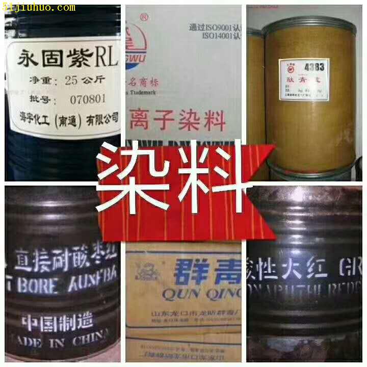 點(diǎn)擊查看大圖