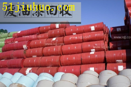 點擊查看大圖