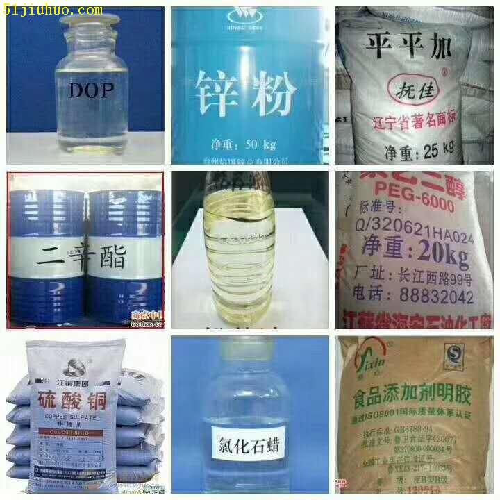 點(diǎn)擊查看大圖