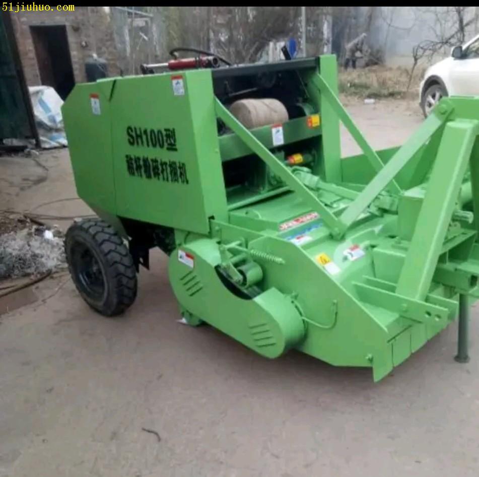 點擊查看大圖