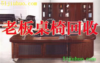 點擊查看大圖