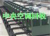 扬州中央空调回收，品牌中央空调回收，溴化锂机组回收(图)