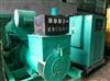 重庆旧发电机回收：水力发电机、风力发电机、燃气发电机组回收(图)