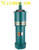 供应Q、QD型干式潜水电泵系列