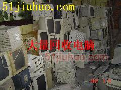 點擊查看大圖