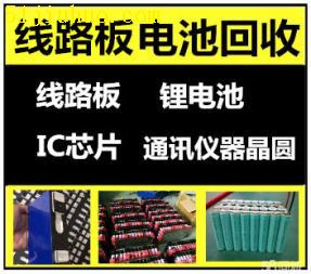 點(diǎn)擊查看大圖