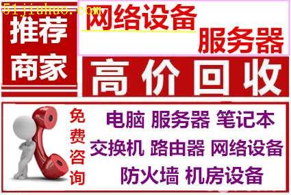 點擊查看大圖