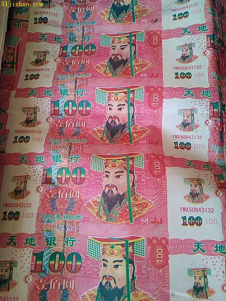 點(diǎn)擊查看大圖
