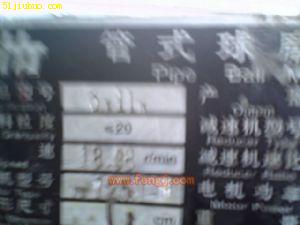 點(diǎn)擊查看大圖