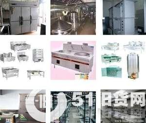 點擊查看大圖