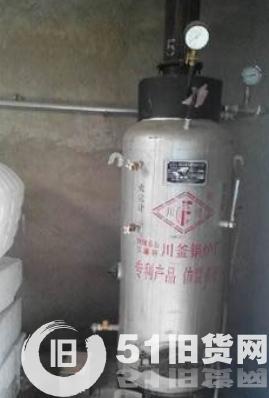 點(diǎn)擊查看大圖