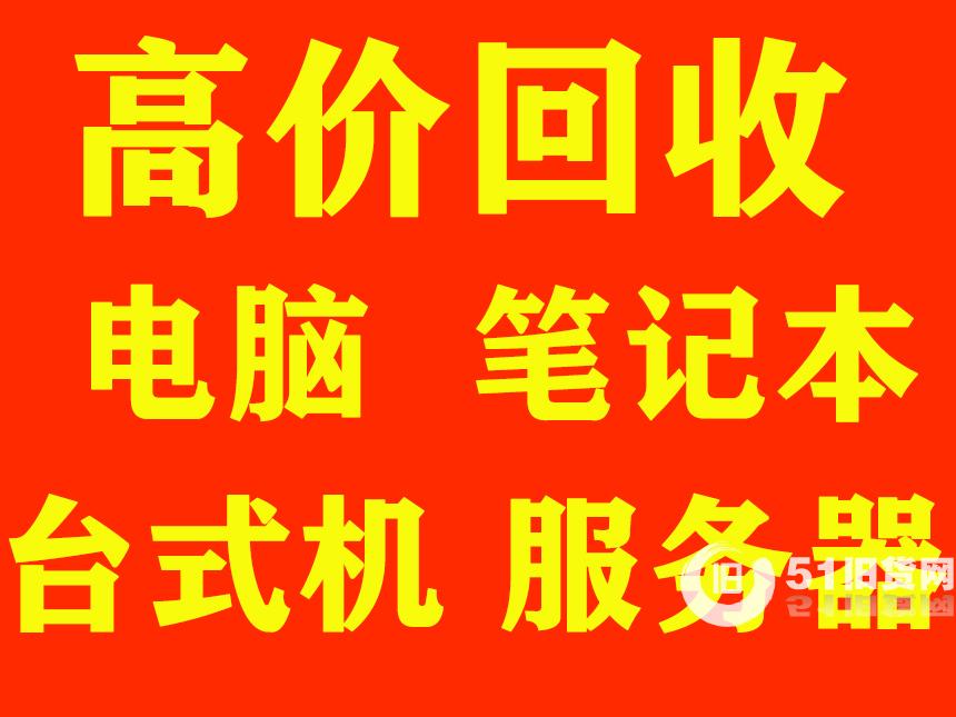 點擊查看大圖