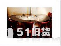 點(diǎn)擊查看大圖