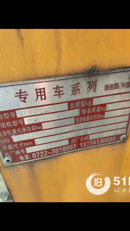 點(diǎn)擊查看大圖