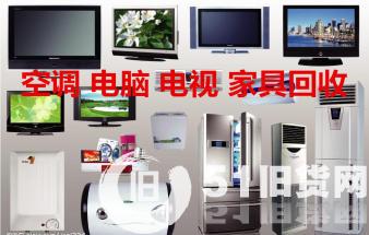點擊查看大圖