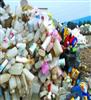 常州市高价废塑料回收，牛奶瓶回收、中空塑料桶回收、塑料盆回收