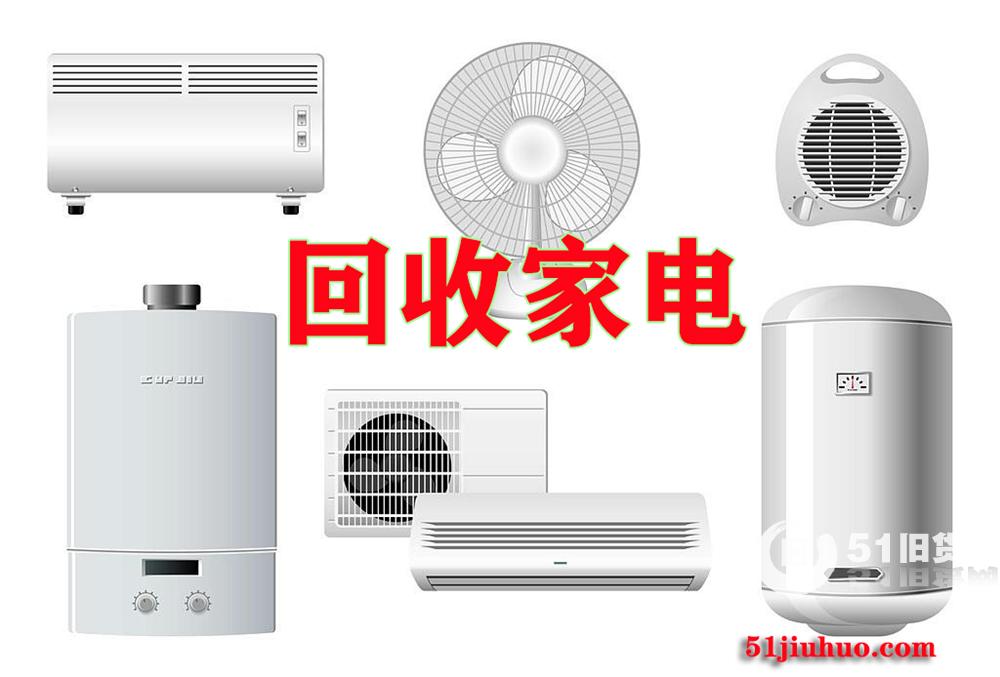 點擊查看大圖