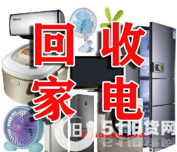點擊查看大圖