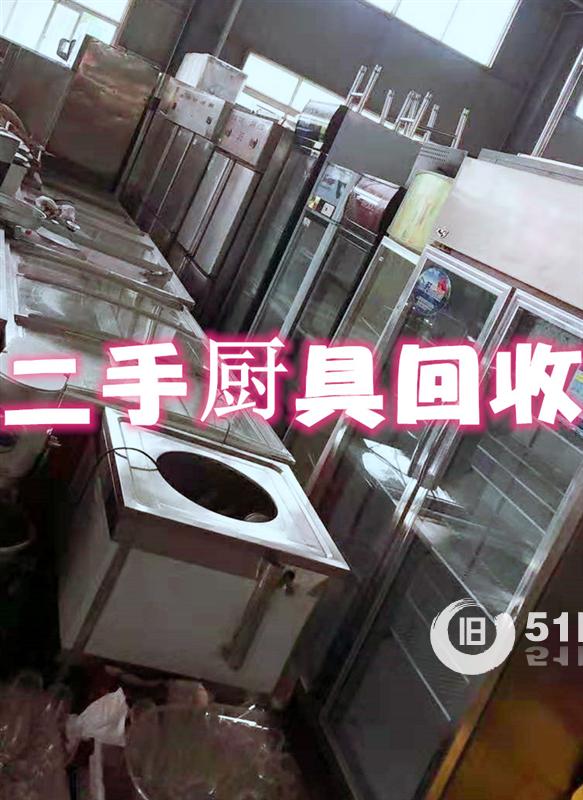 點(diǎn)擊查看大圖