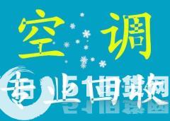 點(diǎn)擊查看大圖