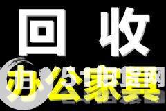點(diǎn)擊查看大圖
