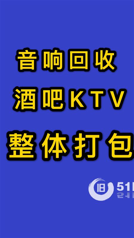 點(diǎn)擊查看大圖