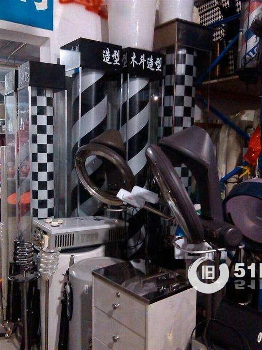 點擊查看大圖