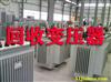 重庆巴南区变压器回收，废旧变压器回收，电力变压器回收(图)