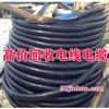 重庆电线电缆回收，特种电缆回收，废旧电缆回收