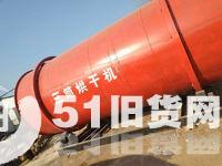 點擊查看大圖