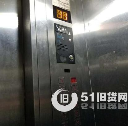 點擊查看大圖