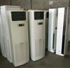广州柜机空调回收，家用商用二手空调回收，新旧空调以质论价，高价回收二手空调(图)