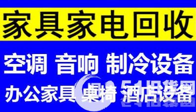 點擊查看大圖