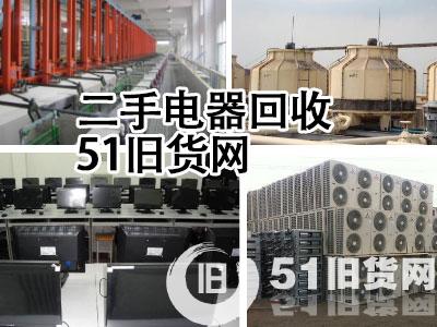 點擊查看大圖