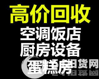 點擊查看大圖