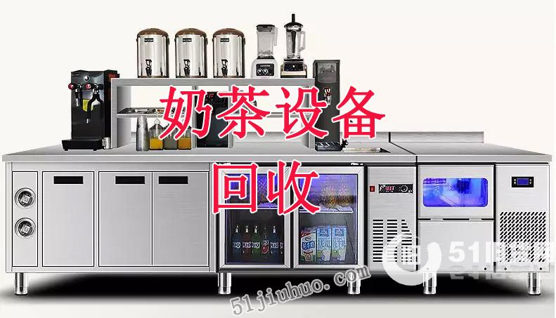 點擊查看大圖
