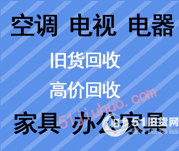 點擊查看大圖