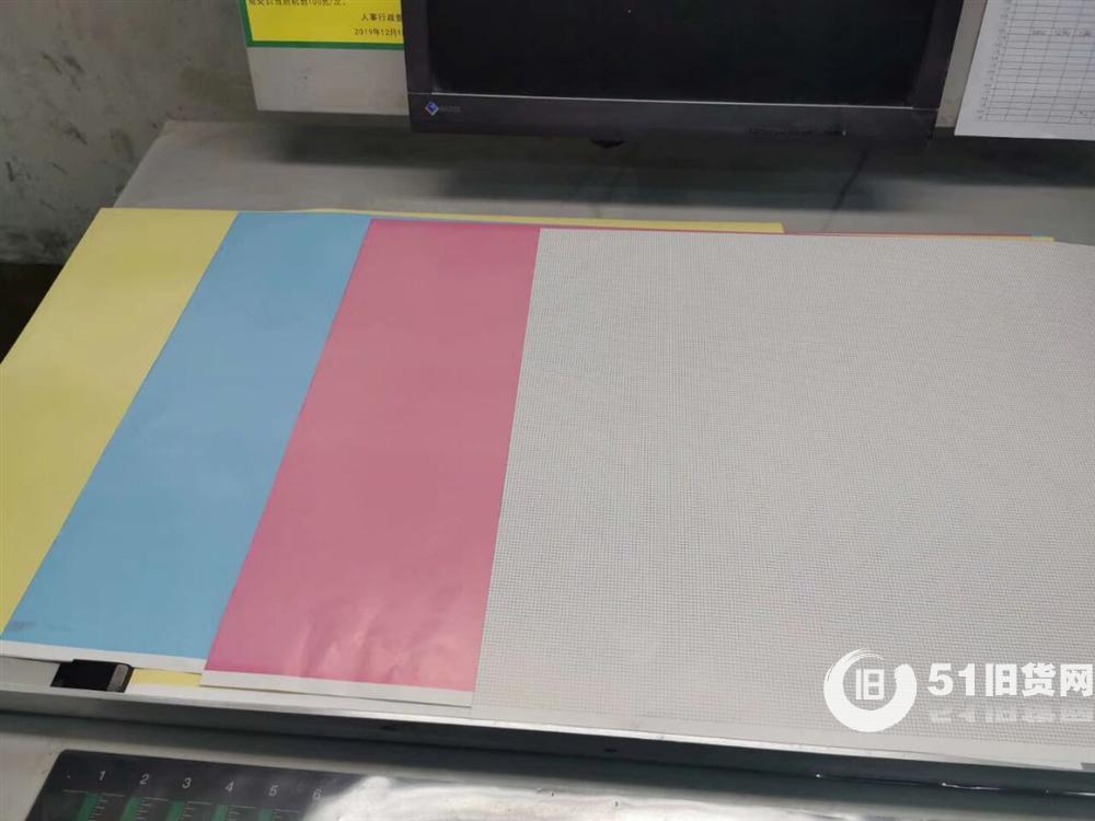 點擊查看大圖
