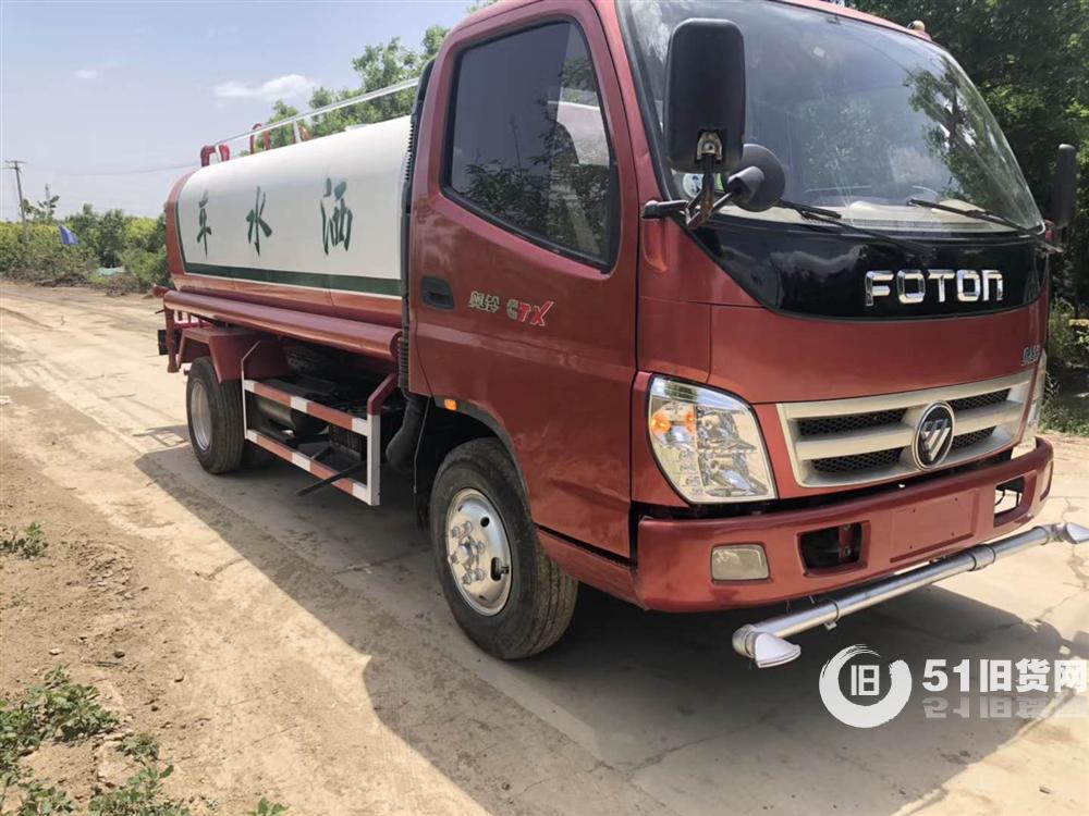 點擊查看大圖
