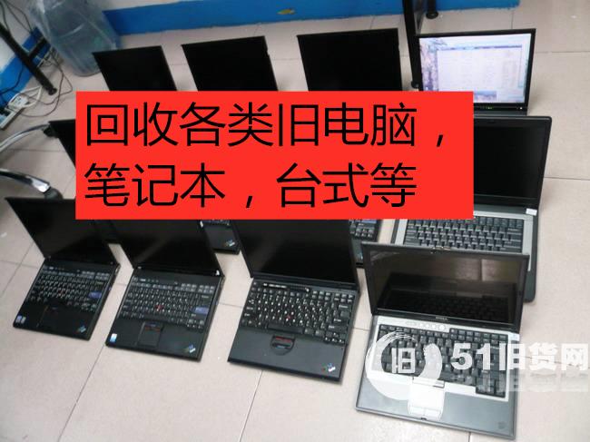 點擊查看大圖