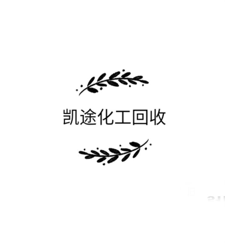 點(diǎn)擊查看大圖