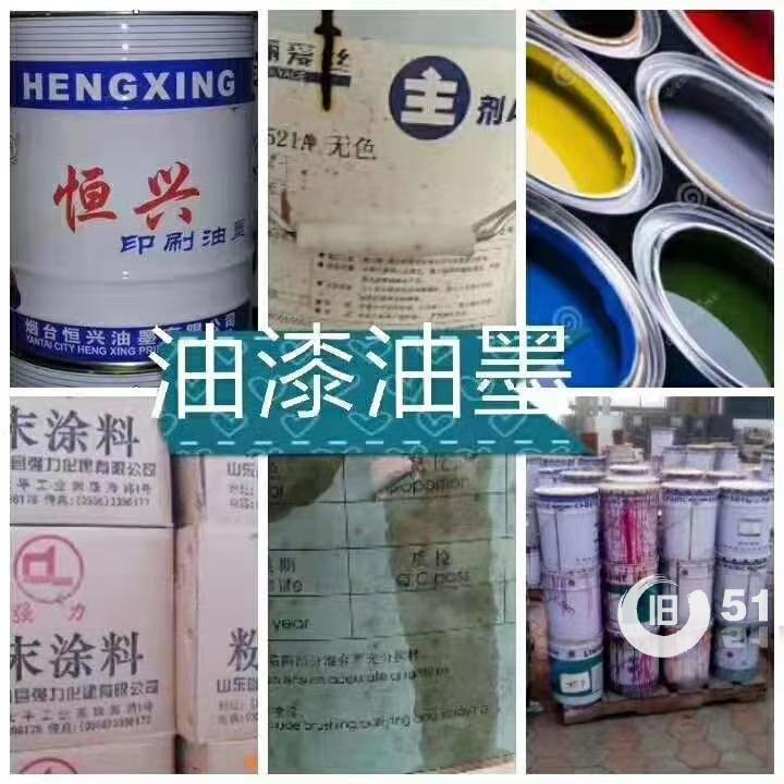 點擊查看大圖