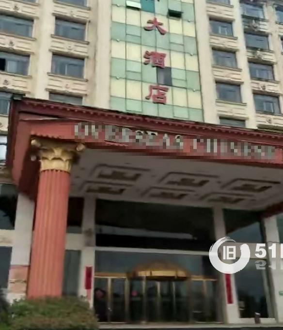 點擊查看大圖