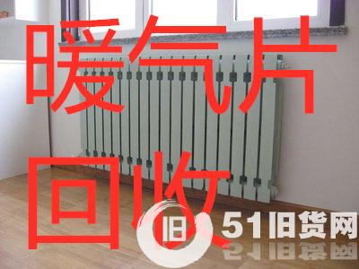 點(diǎn)擊查看大圖