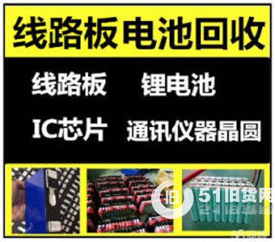點擊查看大圖