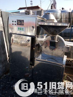 點擊查看大圖