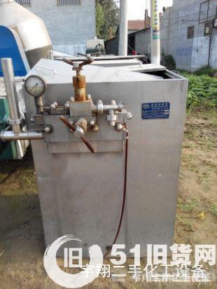 點擊查看大圖