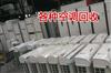 武汉家用空调回收，柜机、挂机空调回收，吸顶机空调回收，天花机空调回收(图)