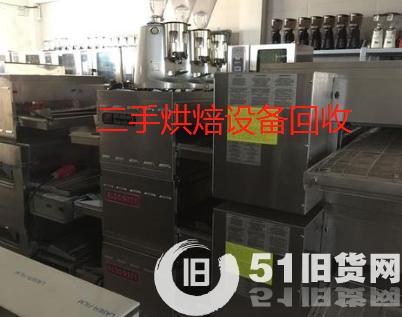 點擊查看大圖