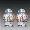 北京长期私人收购古董瓷器，欢迎藏家联系